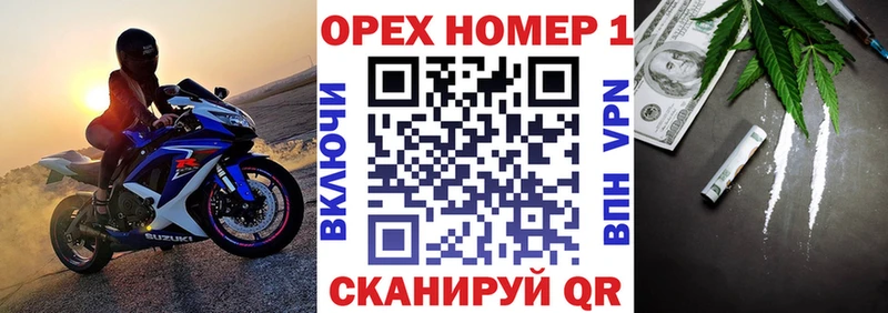 наркотики  Мглин  нарко площадка Telegram  COCAIN Columbia 