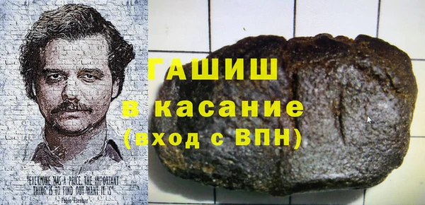 apvp Балабаново