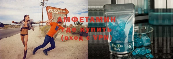 гашик Баксан