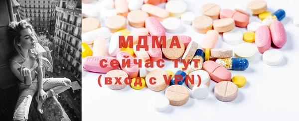 PSILOCYBIN Армянск