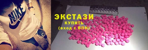 apvp Балабаново