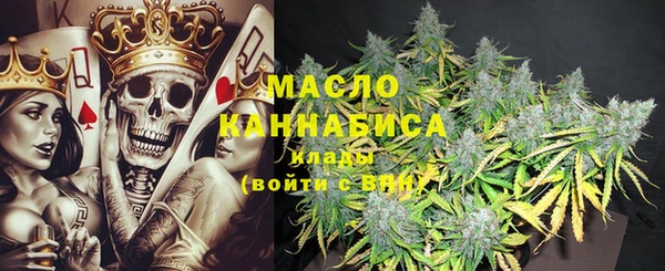 гашик Баксан