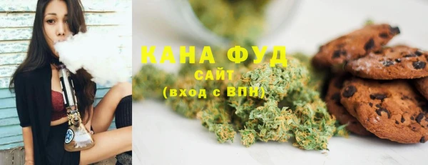 таблы Арсеньев