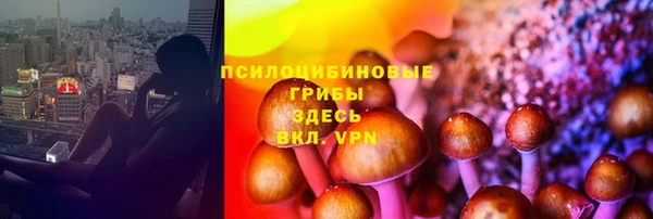 дистиллят марихуана Балахна