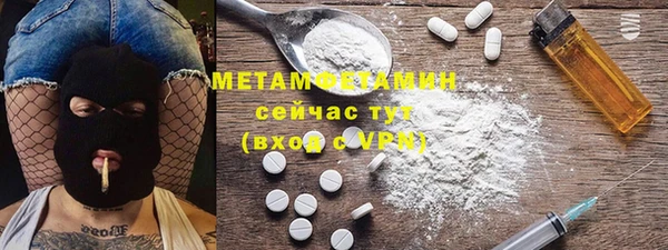apvp Балабаново