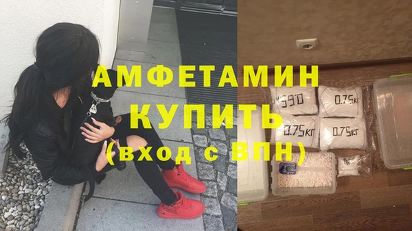 PSILOCYBIN Армянск