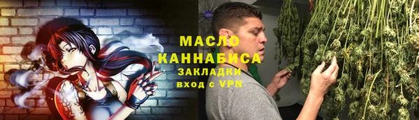 дмт Медвежьегорск