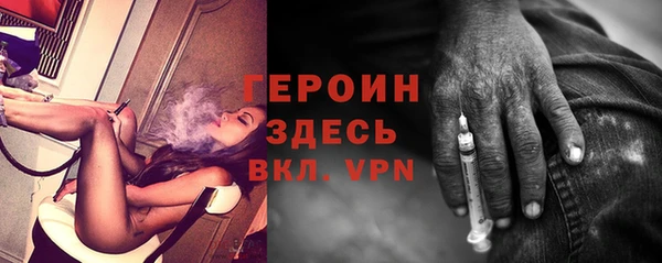 PSILOCYBIN Армянск