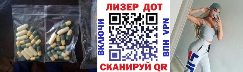 Лсд 25 экстази ecstasy  закладка  блэк спрут сайт  Мглин 