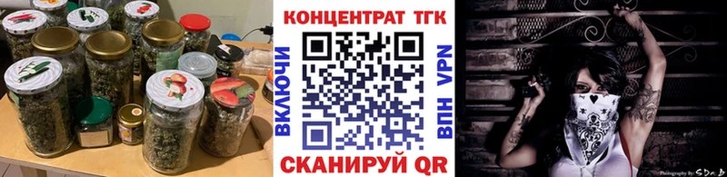 Дистиллят ТГК жижа  сайты даркнета официальный сайт  Мглин 